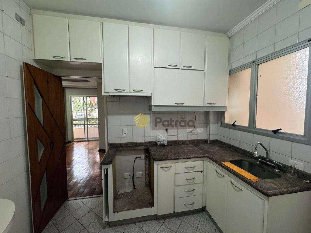 Apartamento à venda com 2 quartos, 75m² - Foto 1