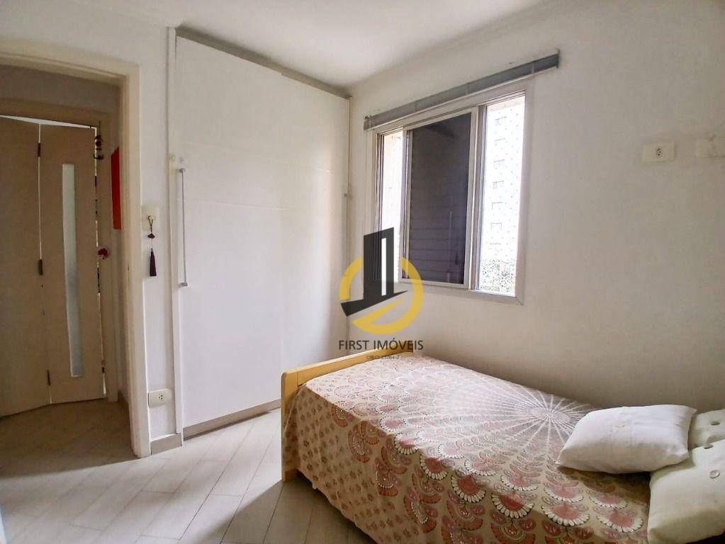 Apartamento à venda com 2 quartos, 50m² - Foto 22