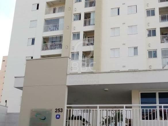 Apartamento à venda com 3 quartos, 83m² - Foto 1