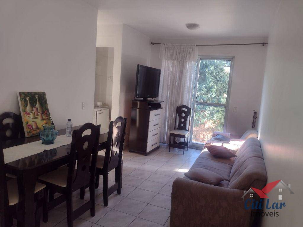 Apartamento para alugar com 2 quartos, 52m² - Foto 1