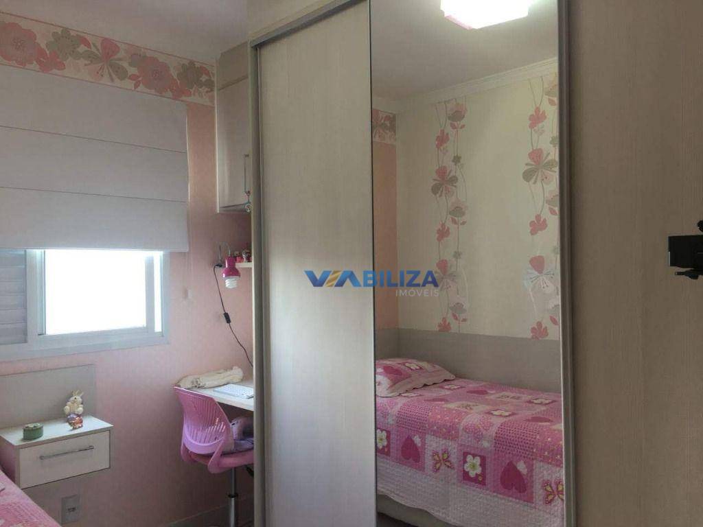 Apartamento à venda com 2 quartos, 58m² - Foto 24