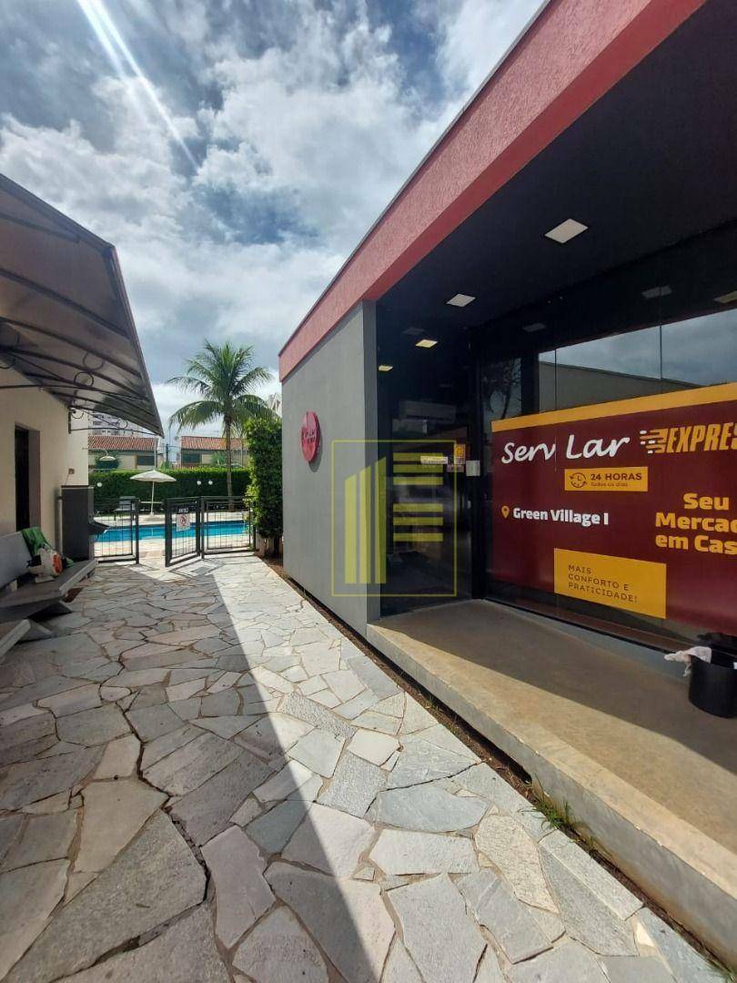 Casa de Condomínio para alugar com 3 quartos, 145m² - Foto 25