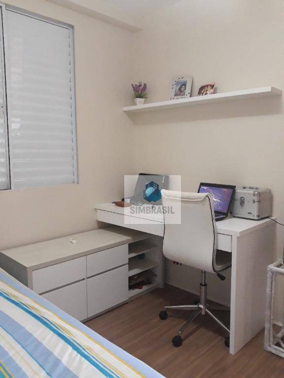 Apartamento à venda com 3 quartos, 52m² - Foto 12