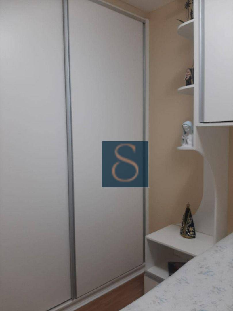 Apartamento à venda com 2 quartos, 70m² - Foto 17