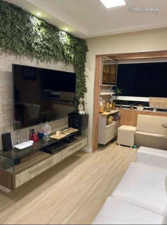 Apartamento à venda com 3 quartos, 70m² - Foto 1