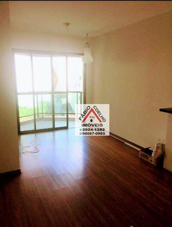 Apartamento à venda com 2 quartos, 65m² - Foto 1