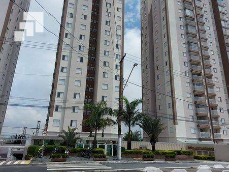 Apartamento à venda com 2 quartos, 48m² - Foto 22