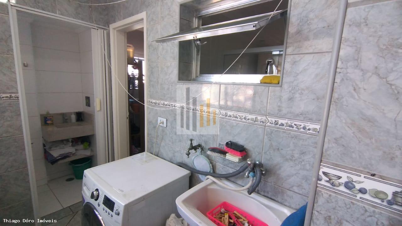 Apartamento à venda com 2 quartos, 72m² - Foto 29