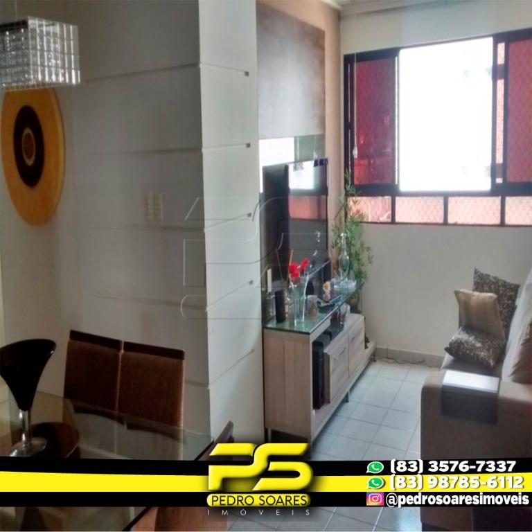 Apartamento à venda com 3 quartos, 76m² - Foto 15