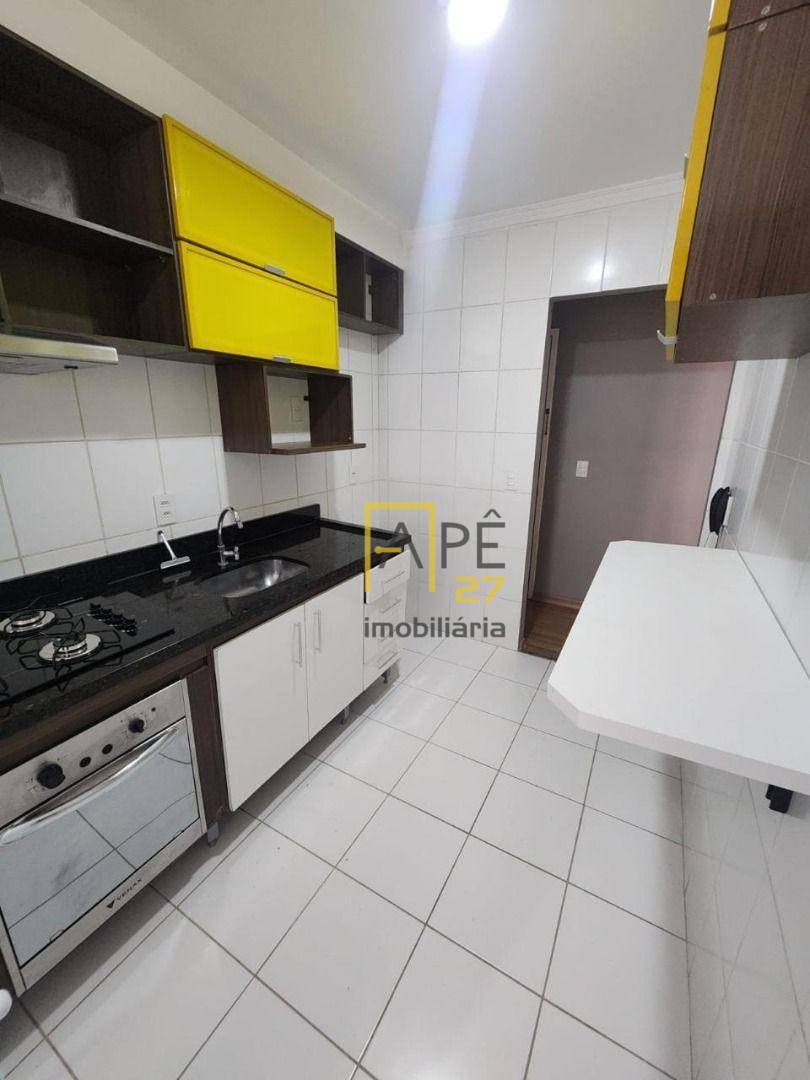 Apartamento para alugar com 2 quartos, 60m² - Foto 18