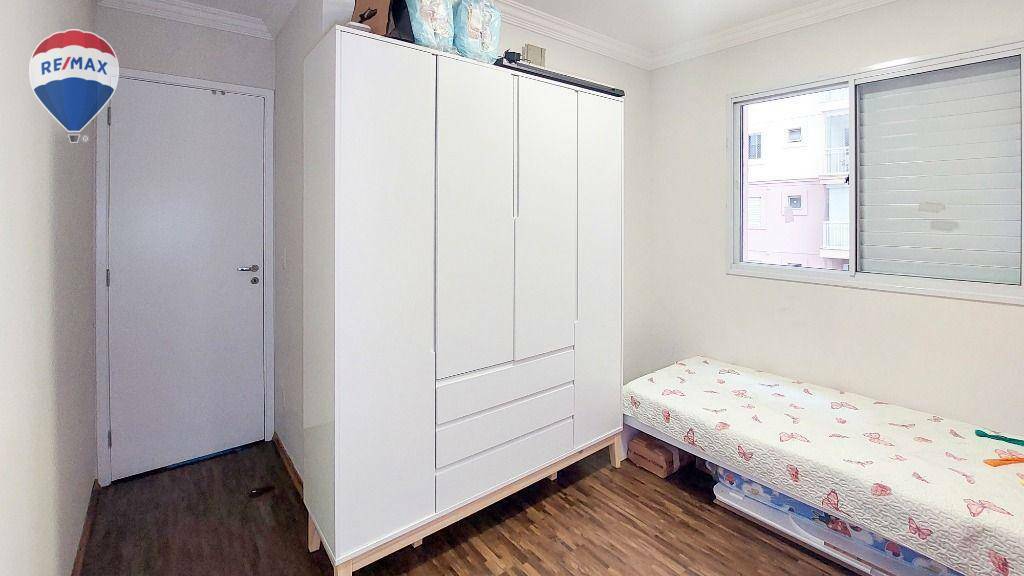 Apartamento à venda com 2 quartos, 77m² - Foto 16