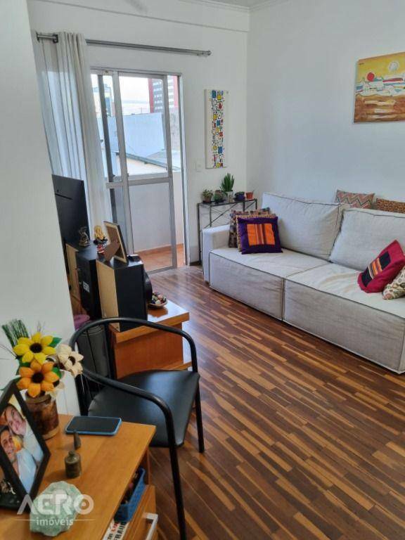 Apartamento à venda com 2 quartos, 60m² - Foto 1