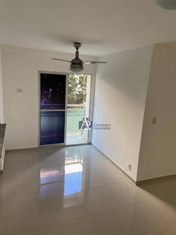 Apartamento à venda com 2 quartos, 54m² - Foto 3