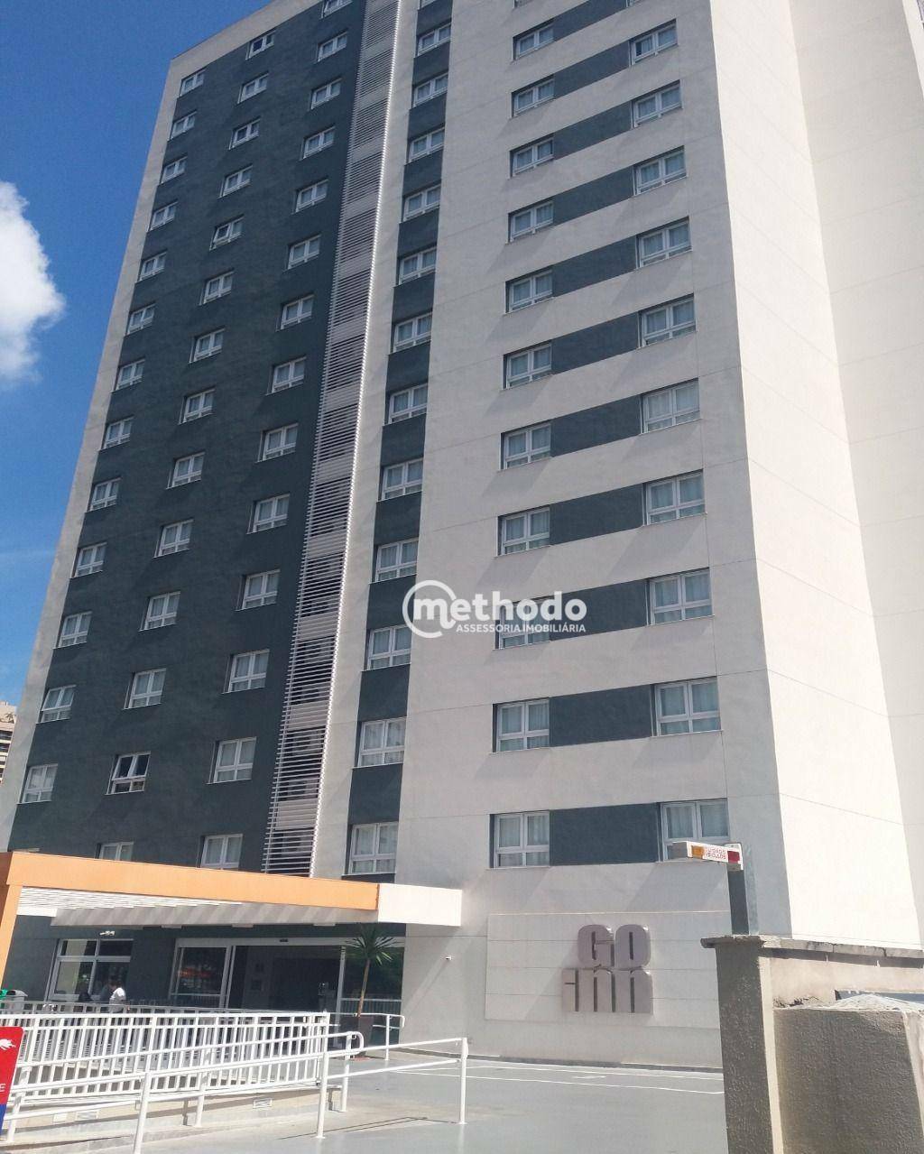 Apartamento à venda com 1 quarto, 35m² - Foto 1