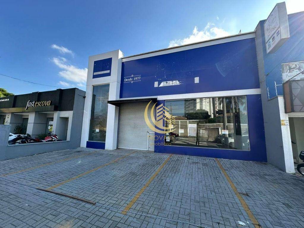 Loja-Salão para alugar, 300m² - Foto 1