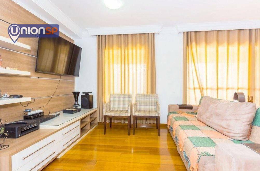 Apartamento à venda com 4 quartos, 126m² - Foto 1