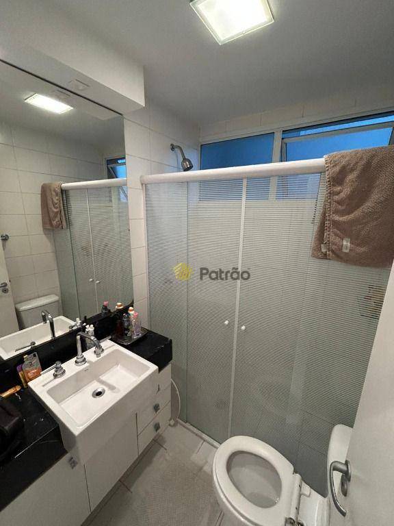 Apartamento à venda com 2 quartos, 87m² - Foto 1