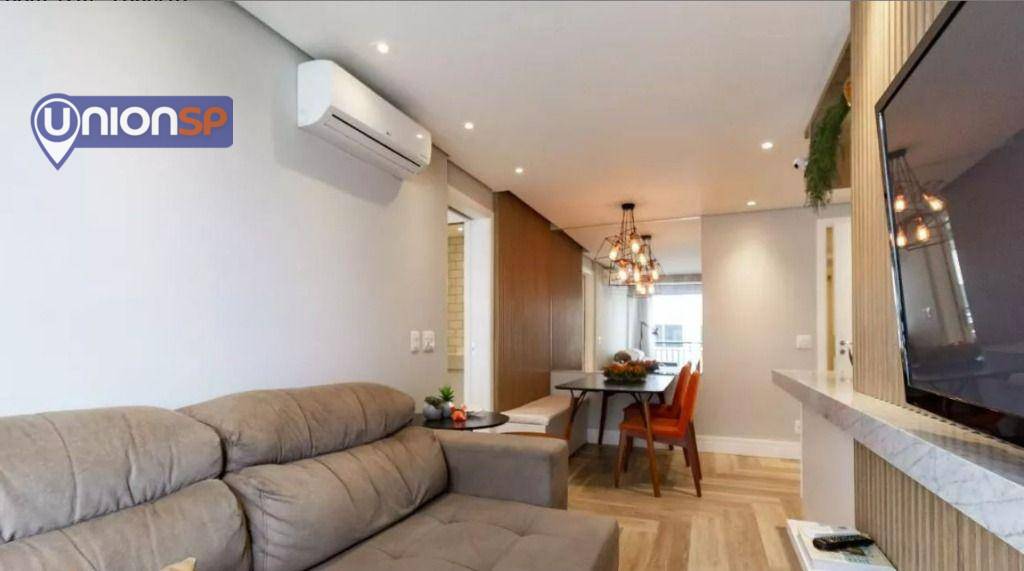 Apartamento à venda com 1 quarto, 42m² - Foto 1