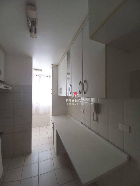 Apartamento à venda com 2 quartos, 70m² - Foto 8