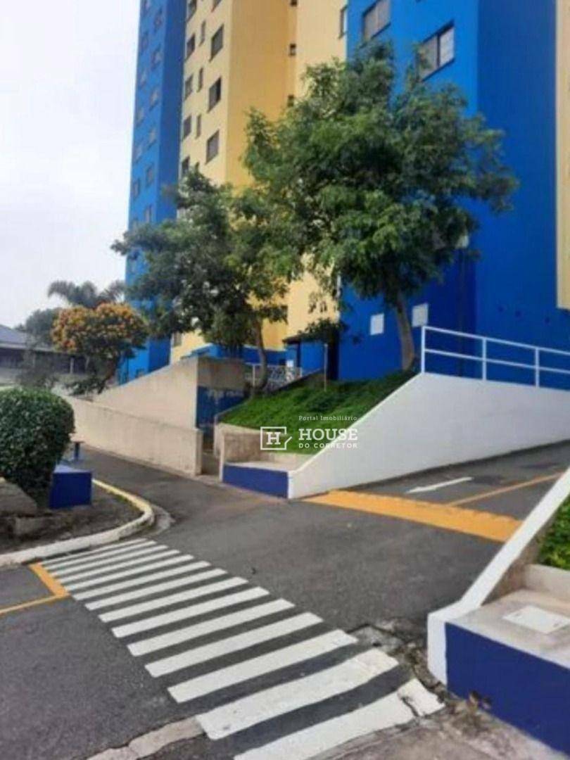 Apartamento à venda com 2 quartos, 53m² - Foto 25