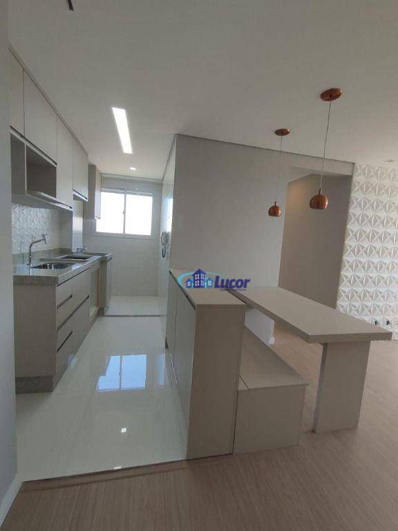 Apartamento à venda com 2 quartos, 41m² - Foto 31