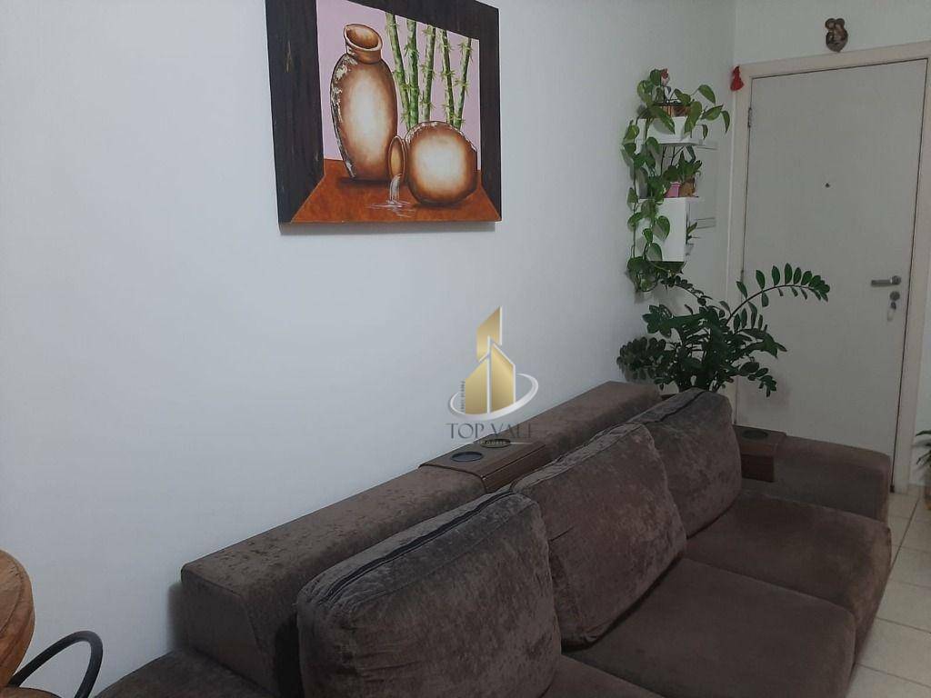 Apartamento à venda com 2 quartos, 60m² - Foto 2