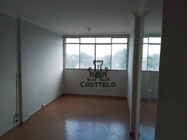 Apartamento, 3 quartos, 62 m² - Foto 3