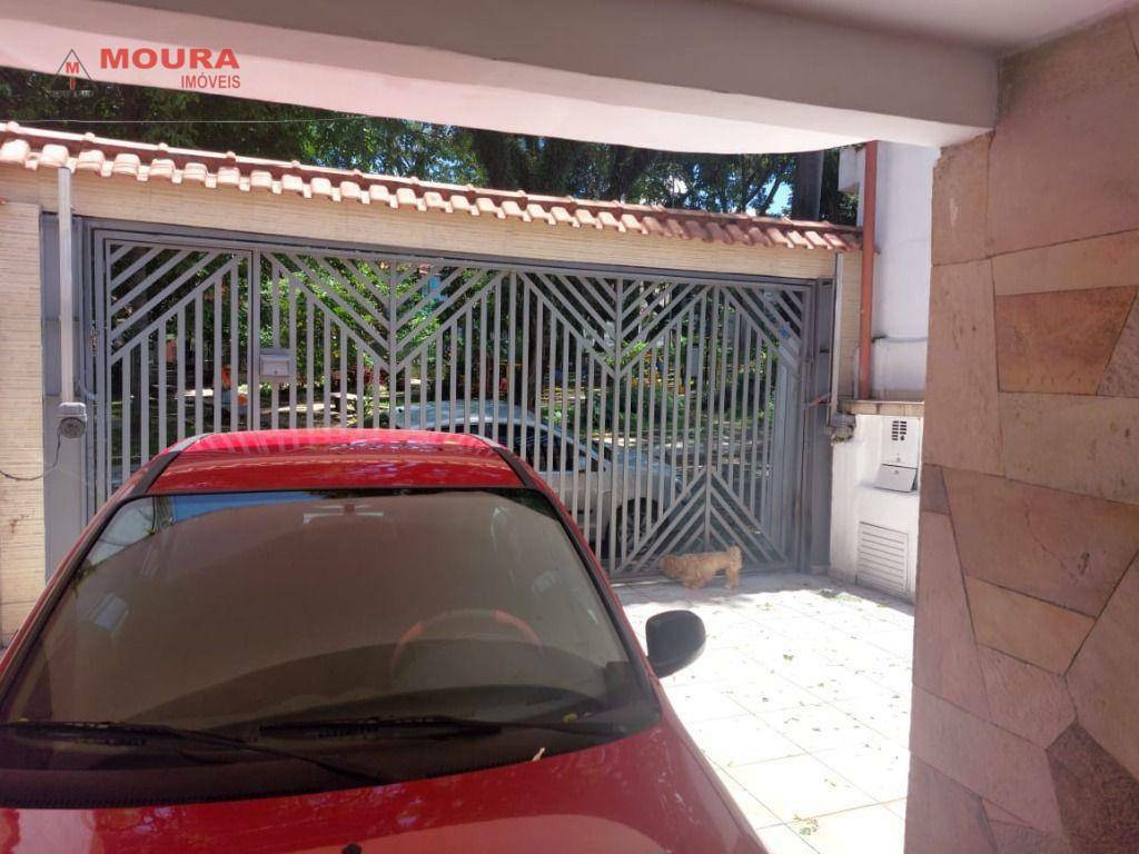 Casa à venda com 2 quartos, 110m² - Foto 20