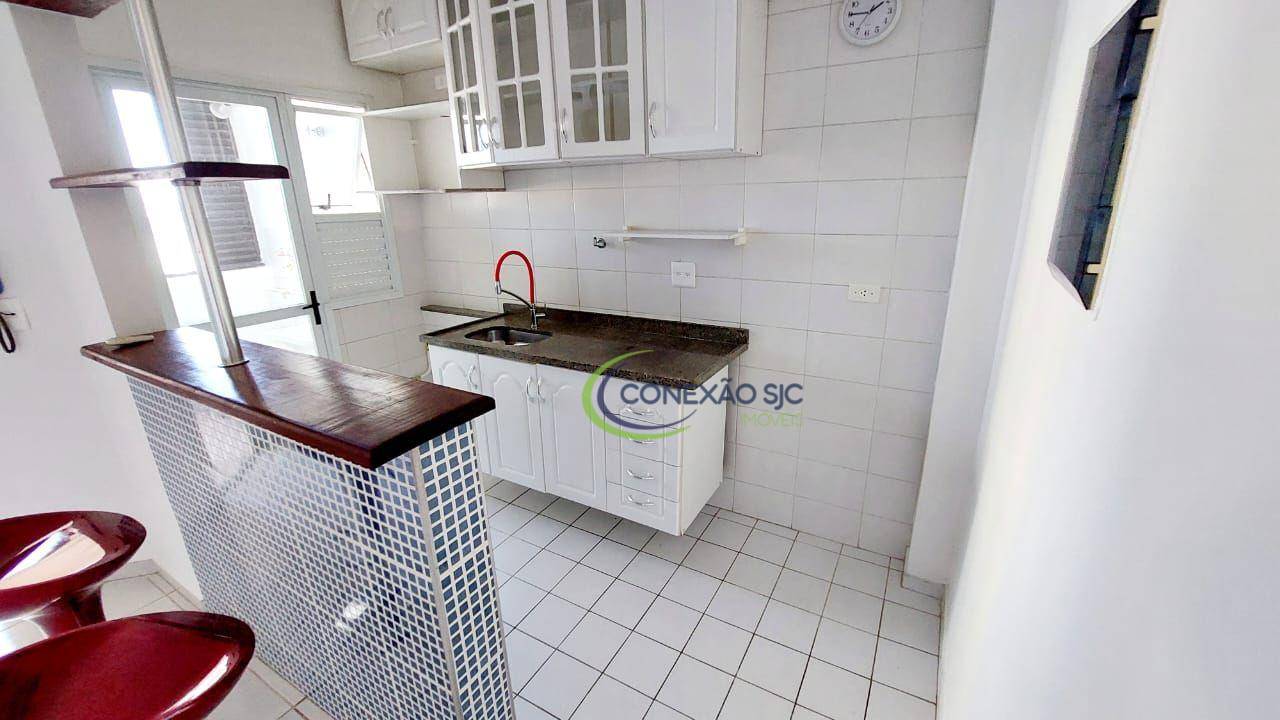 Apartamento à venda com 2 quartos, 80m² - Foto 21