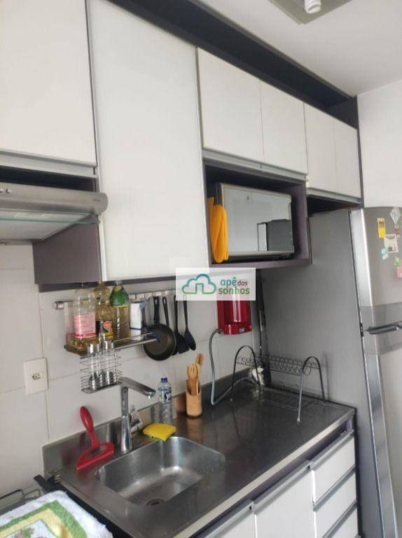 Apartamento à venda com 2 quartos, 44m² - Foto 22