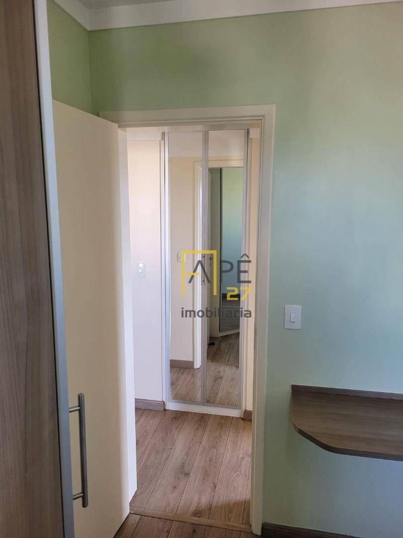 Apartamento, 3 quartos, 89 m² - Foto 10