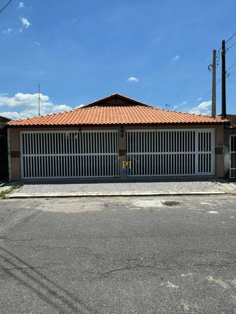 Casa de Condomínio à venda com 2 quartos, 60m² - Foto 1