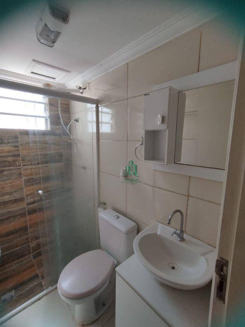 Apartamento à venda com 2 quartos, 44m² - Foto 17