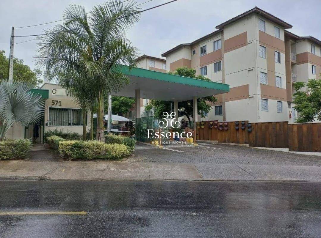 Apartamento, 2 quartos - Foto 5