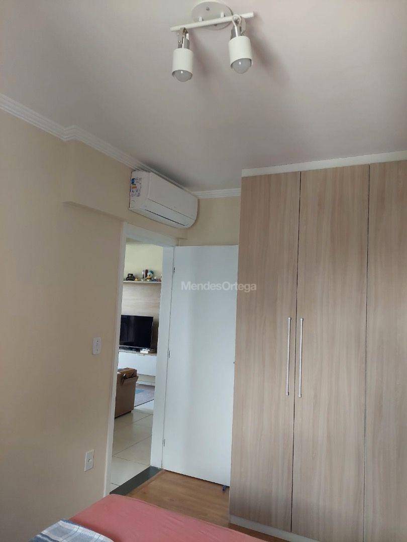 Apartamento à venda com 2 quartos, 53m² - Foto 13