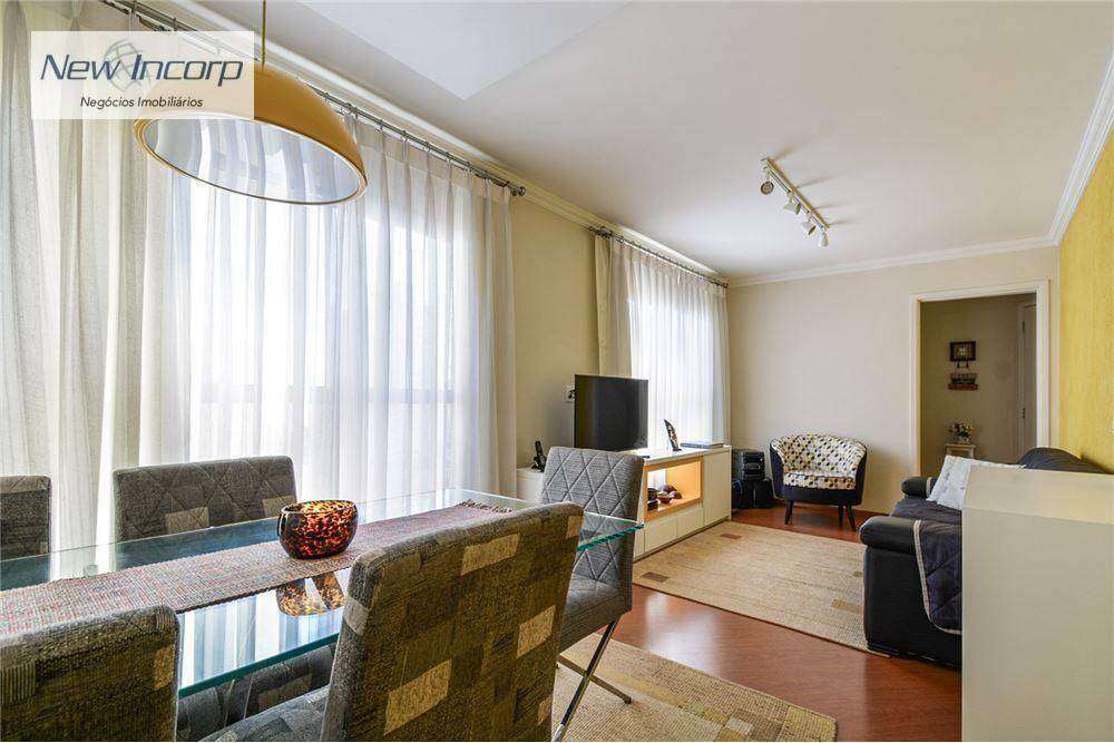 Apartamento à venda com 2 quartos, 73m² - Foto 1