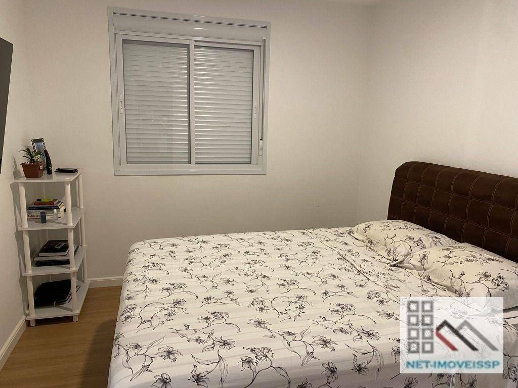 Apartamento à venda com 2 quartos, 56m² - Foto 12