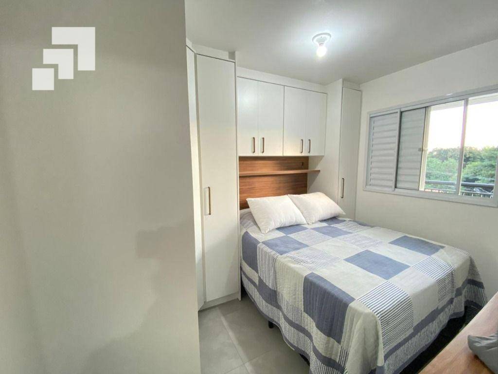 Apartamento à venda com 2 quartos, 75m² - Foto 8