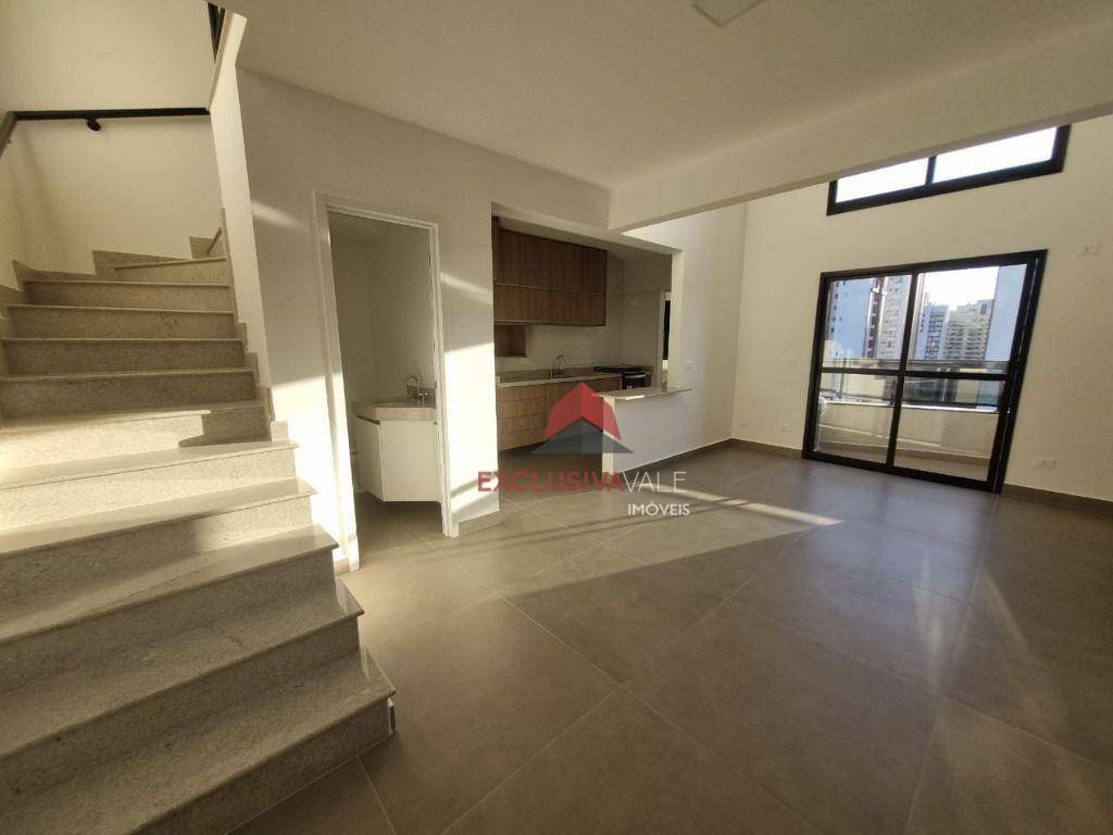 Apartamento, 1 quarto, 78 m² - Foto 1