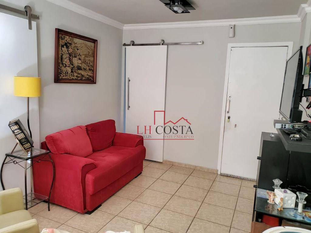 Apartamento à venda com 2 quartos, 60m² - Foto 1