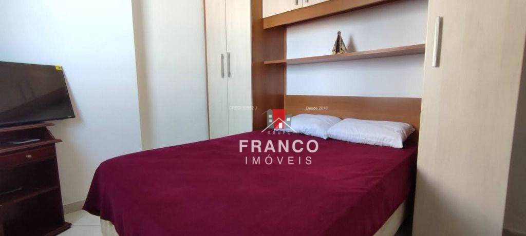 Apartamento à venda com 1 quarto, 50m² - Foto 32