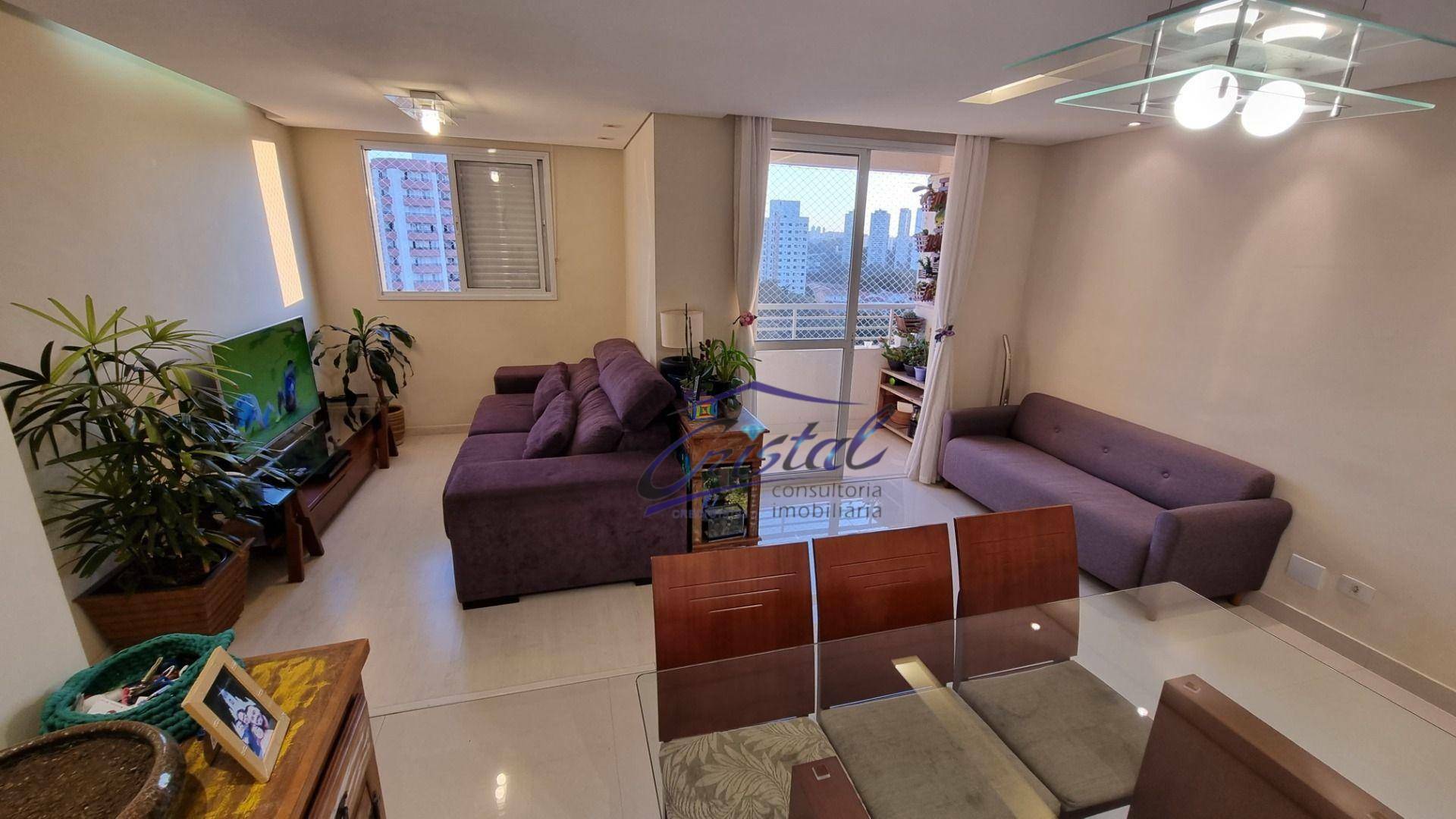 Apartamento à venda com 3 quartos, 75m² - Foto 1