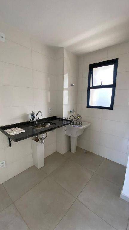 Apartamento à venda com 1 quarto, 33m² - Foto 1