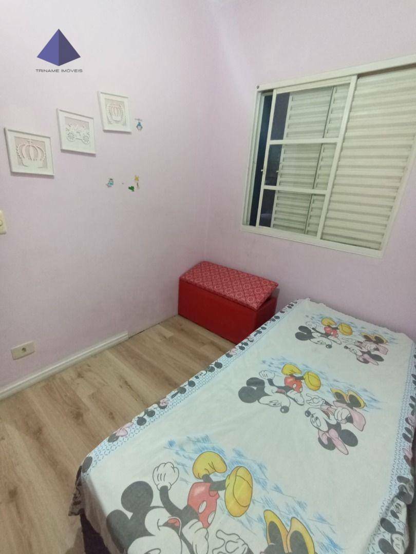 Apartamento à venda com 3 quartos, 62m² - Foto 28