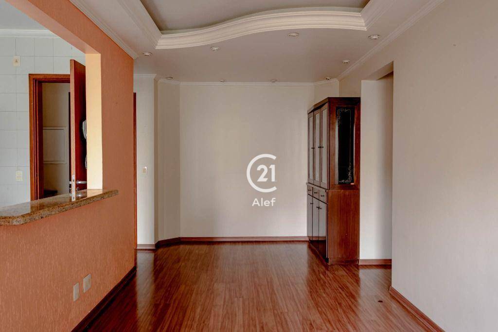 Apartamento para alugar com 2 quartos, 67m² - Foto 1