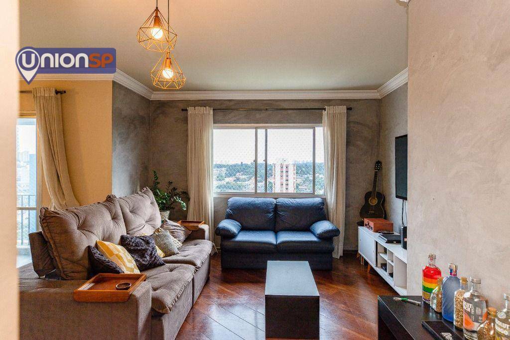 Apartamento à venda com 3 quartos, 122m² - Foto 1