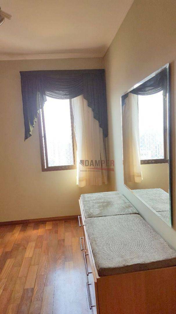Apartamento para alugar com 3 quartos, 100m² - Foto 11