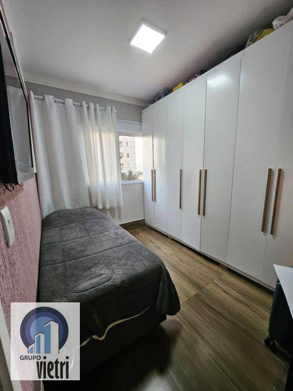 Apartamento à venda com 2 quartos, 50m² - Foto 26