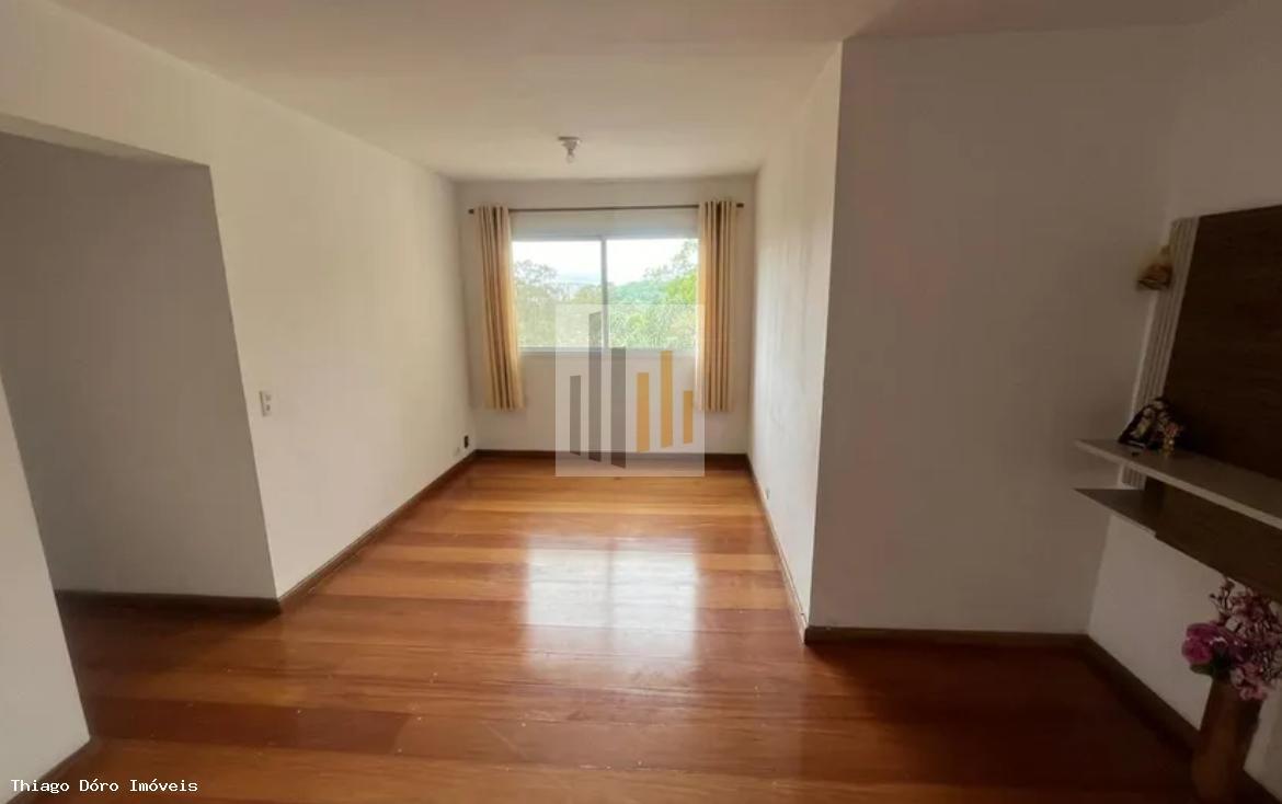 Apartamento à venda com 3 quartos, 75m² - Foto 1