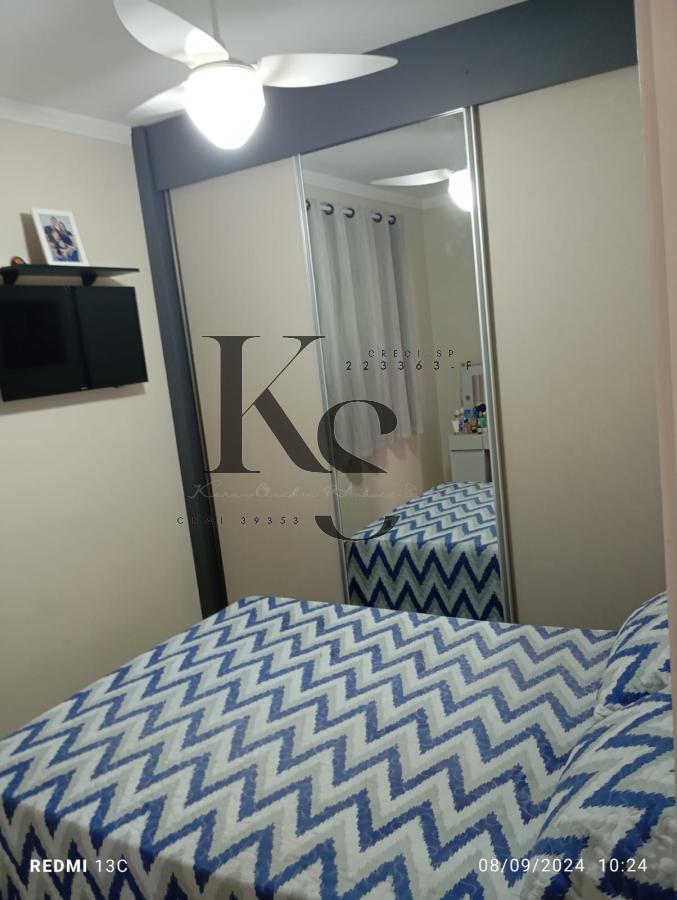 Apartamento à venda com 2 quartos, 48m² - Foto 31